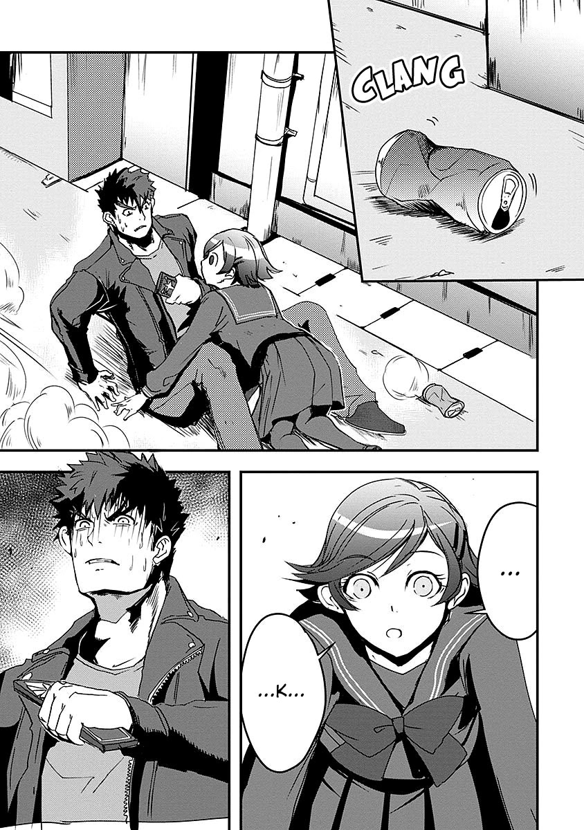 Ore to Hero to Mahou Shoujo chapter 6 page 7