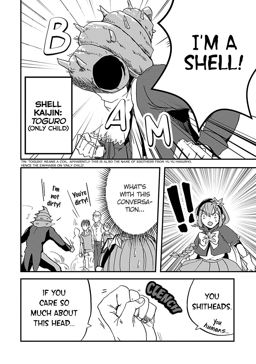 Ore to Hero to Mahou Shoujo chapter 7 page 12