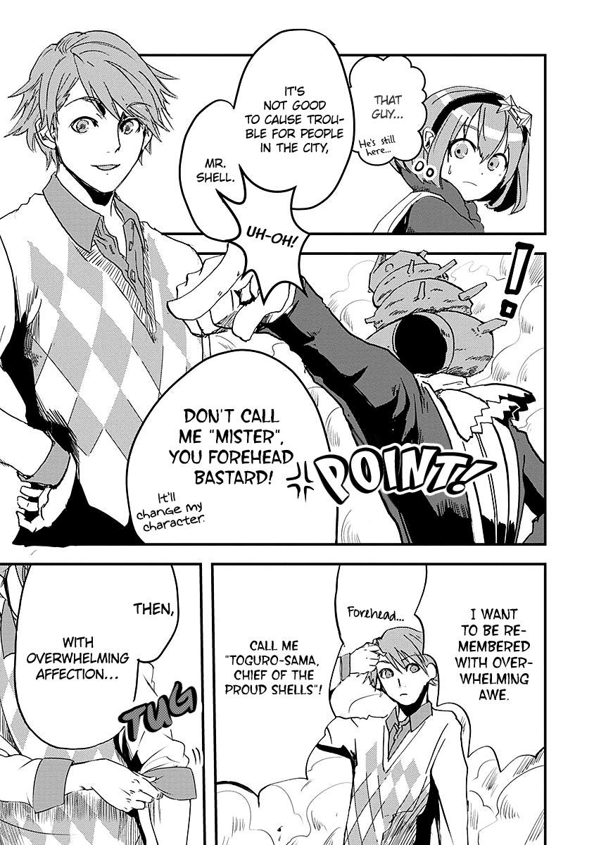 Ore to Hero to Mahou Shoujo chapter 7 page 15