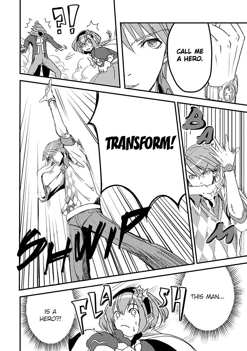 Ore to Hero to Mahou Shoujo chapter 7 page 16