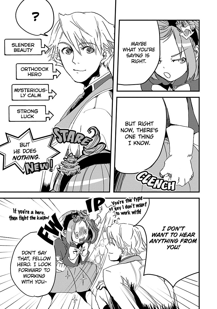 Ore to Hero to Mahou Shoujo chapter 7 page 27