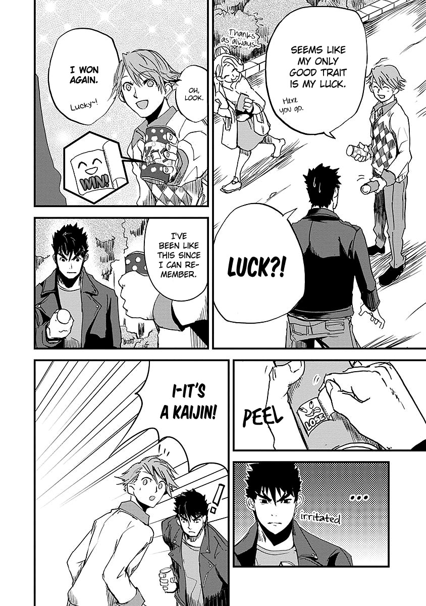 Ore to Hero to Mahou Shoujo chapter 7 page 6