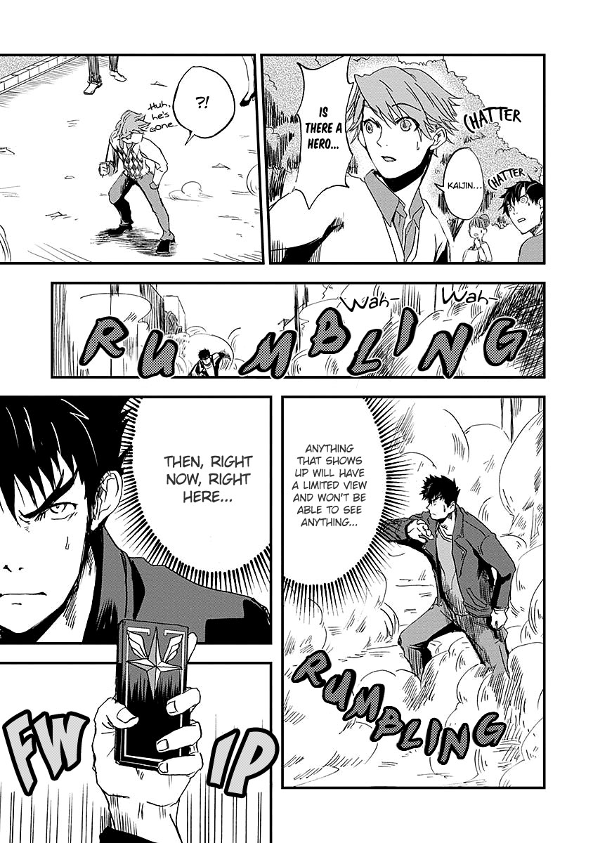 Ore to Hero to Mahou Shoujo chapter 7 page 7