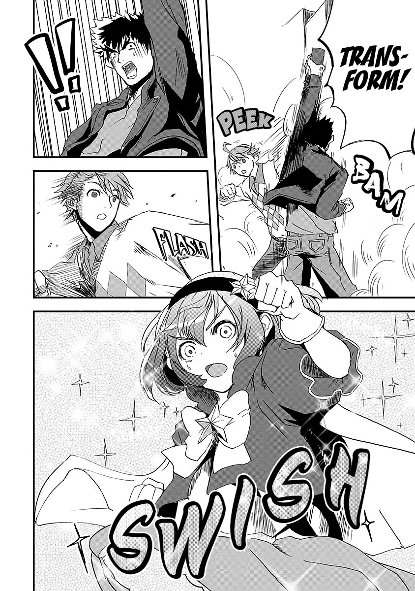 Ore to Hero to Mahou Shoujo chapter 7 page 8