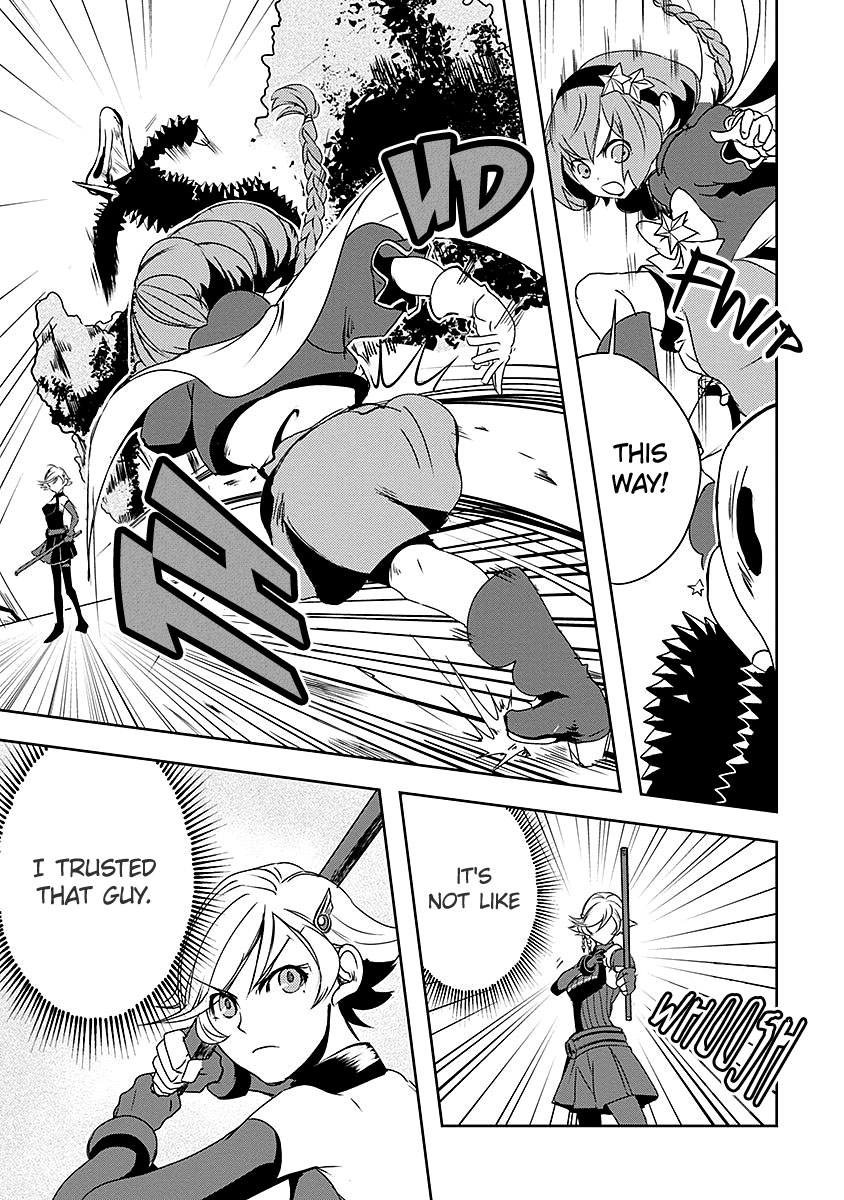 Ore to Hero to Mahou Shoujo chapter 8 page 15