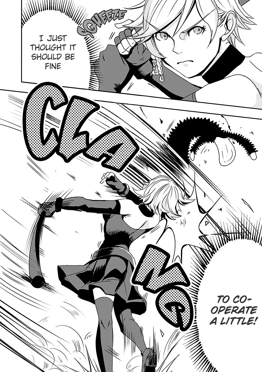 Ore to Hero to Mahou Shoujo chapter 8 page 16