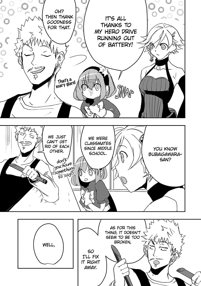 Ore to Hero to Mahou Shoujo chapter 8 page 19