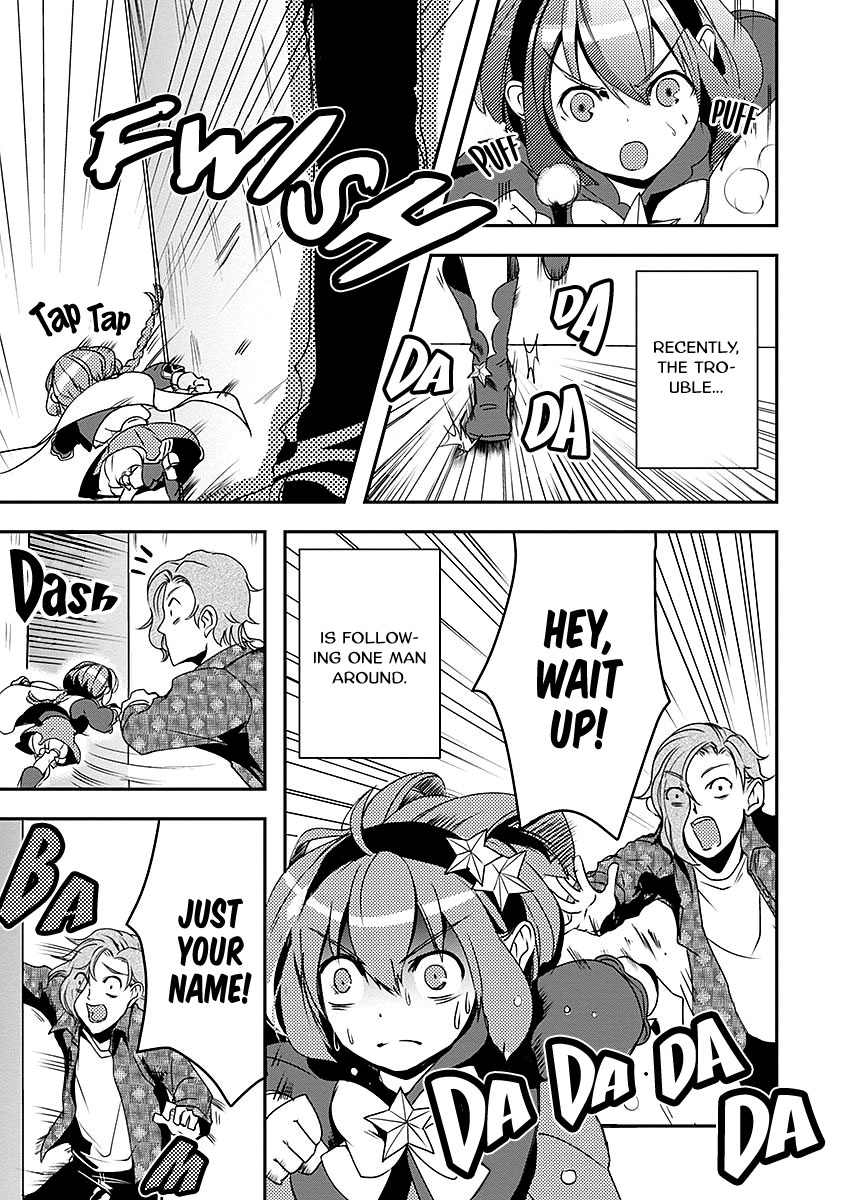 Ore to Hero to Mahou Shoujo chapter 8 page 3