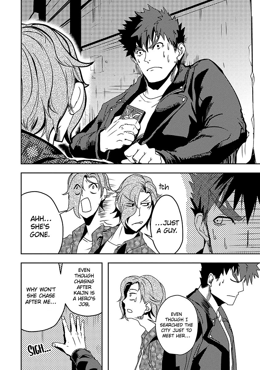 Ore to Hero to Mahou Shoujo chapter 8 page 4