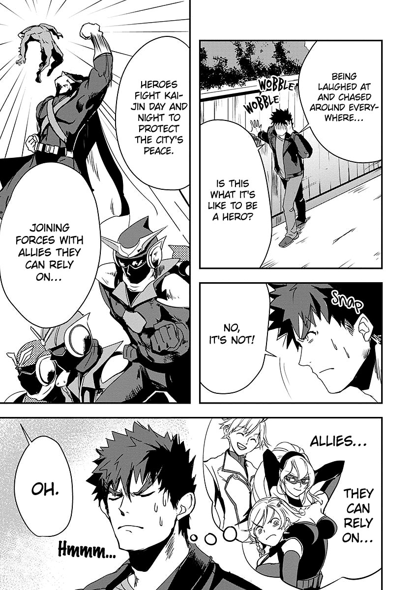 Ore to Hero to Mahou Shoujo chapter 8 page 5