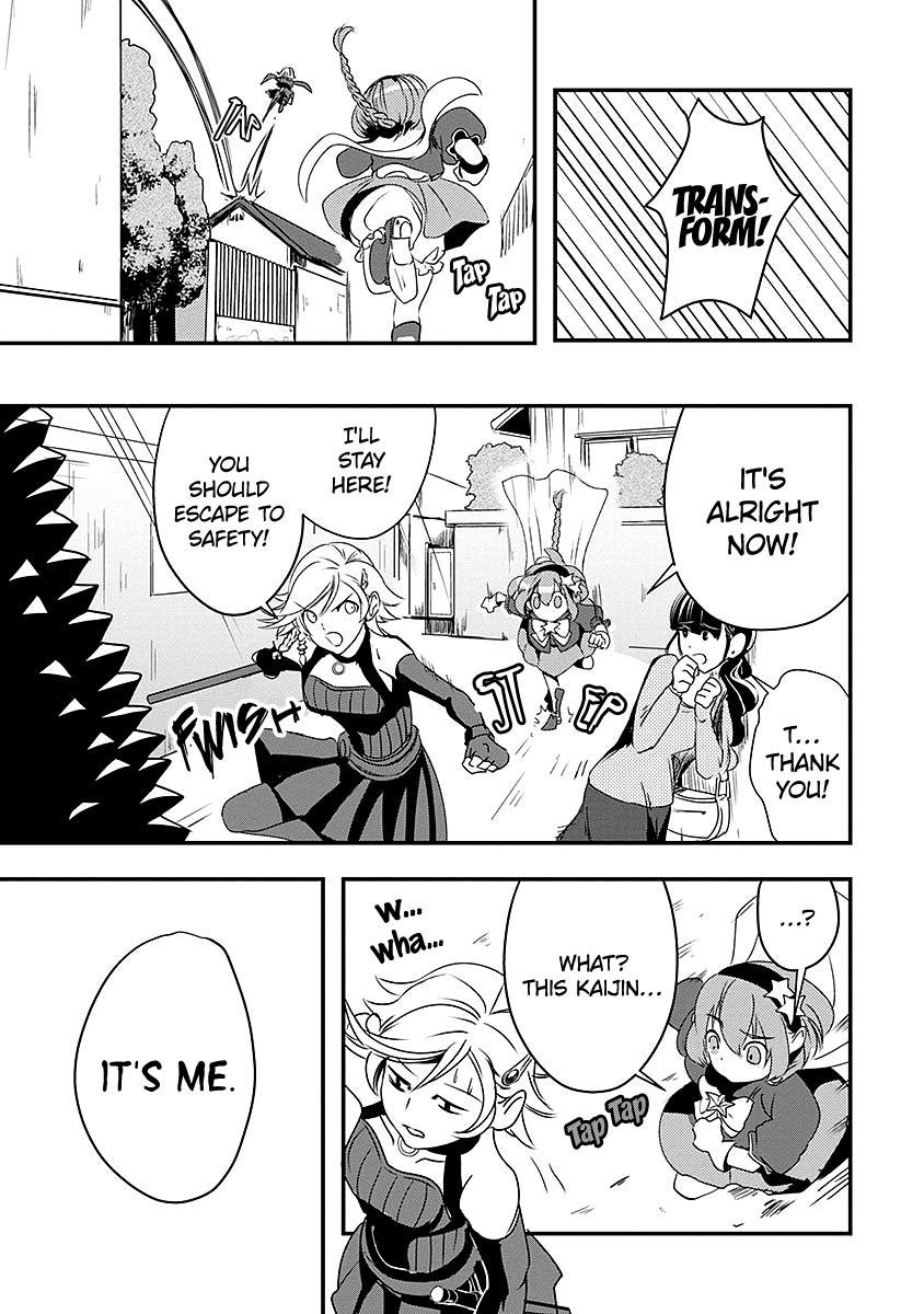 Ore to Hero to Mahou Shoujo chapter 8 page 7