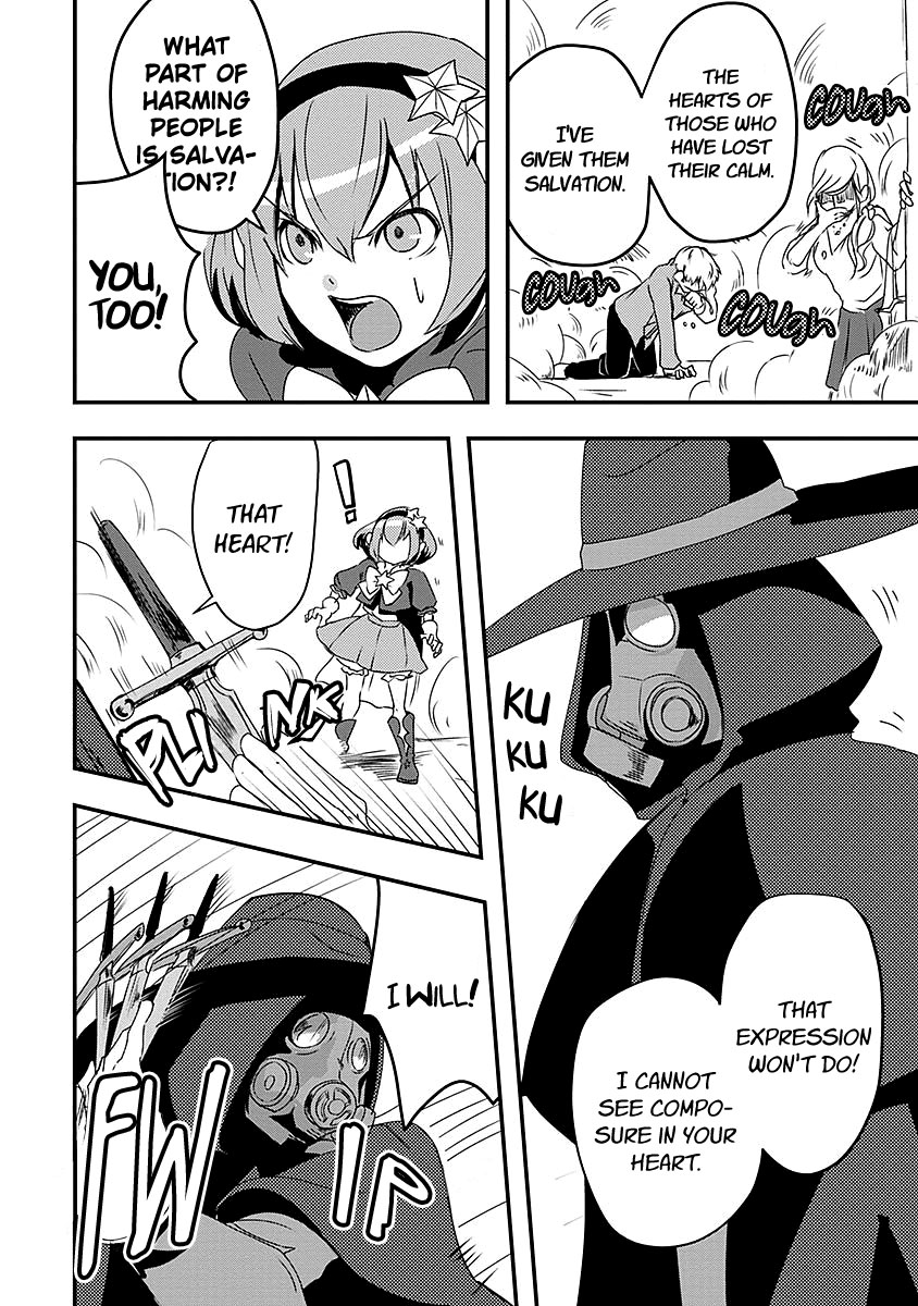 Ore to Hero to Mahou Shoujo chapter 9 page 14