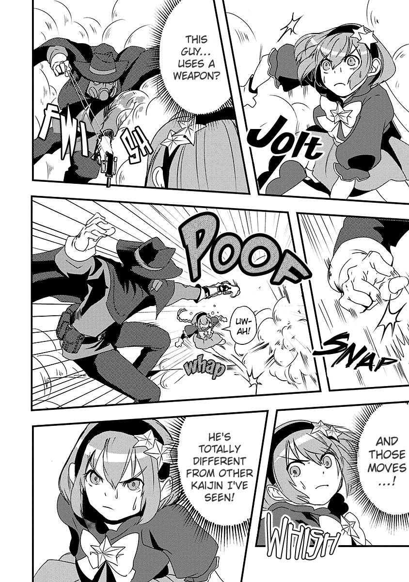 Ore to Hero to Mahou Shoujo chapter 9 page 16