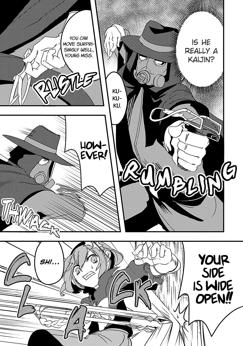 Ore to Hero to Mahou Shoujo chapter 9 page 17