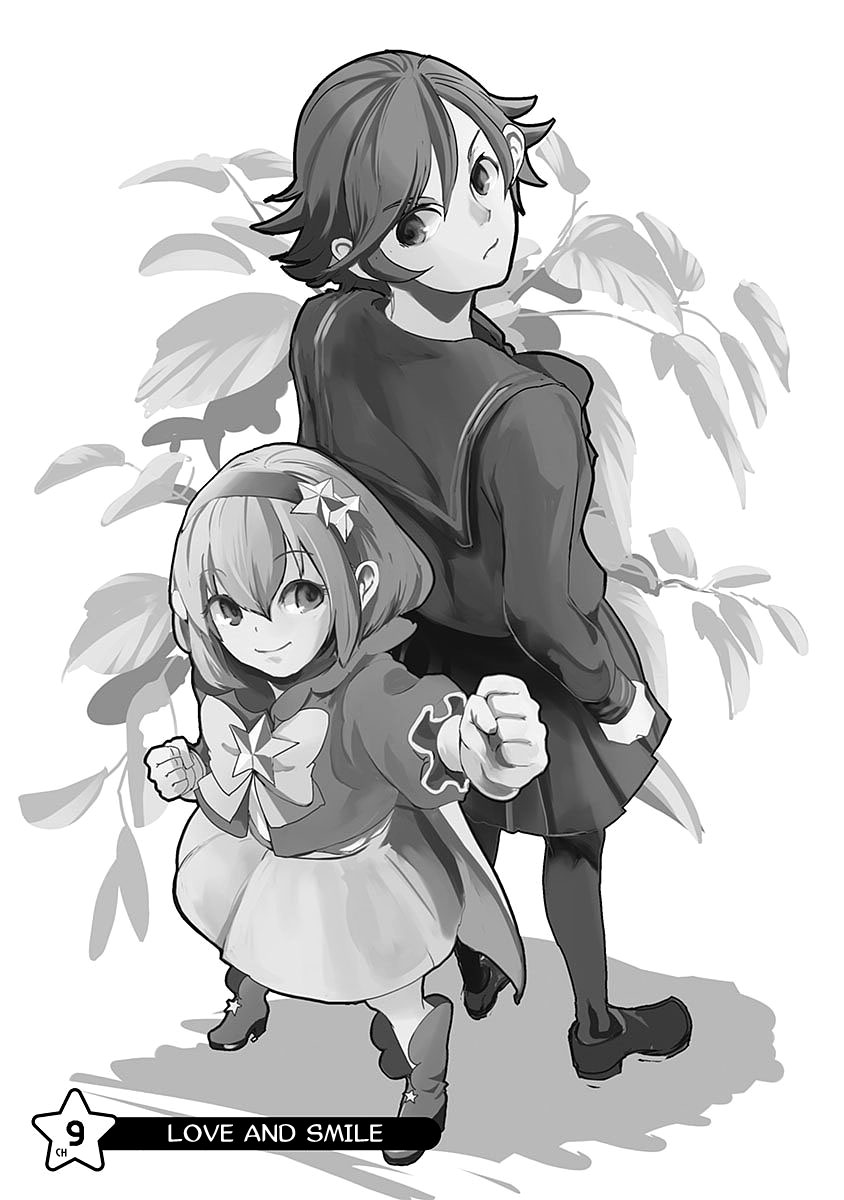 Ore to Hero to Mahou Shoujo chapter 9 page 2