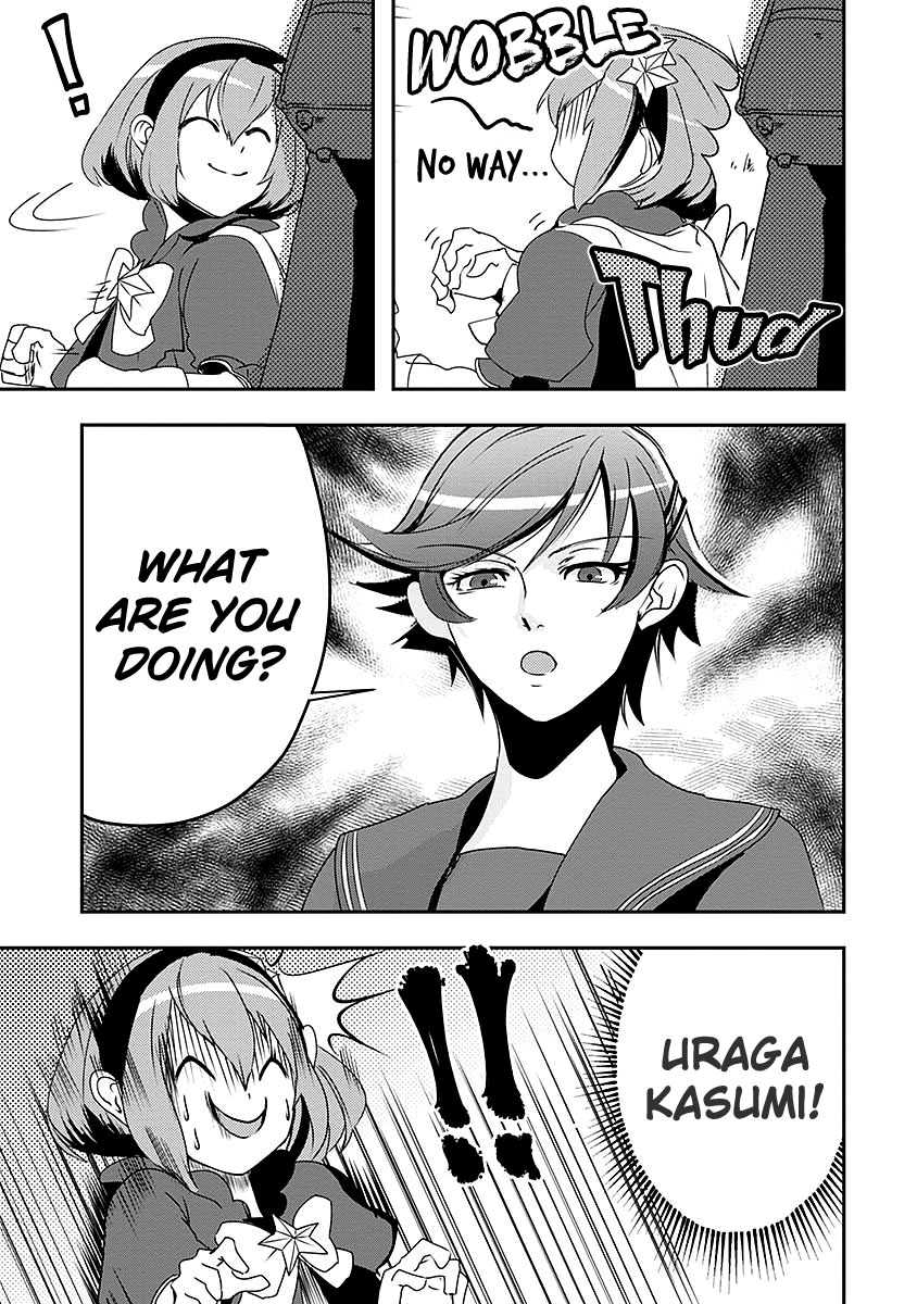 Ore to Hero to Mahou Shoujo chapter 9 page 23