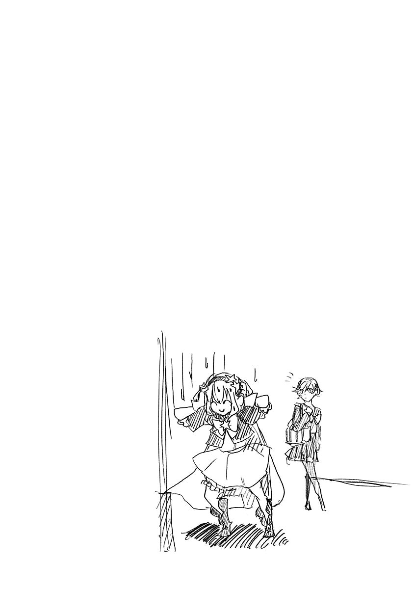 Ore to Hero to Mahou Shoujo chapter 9 page 24