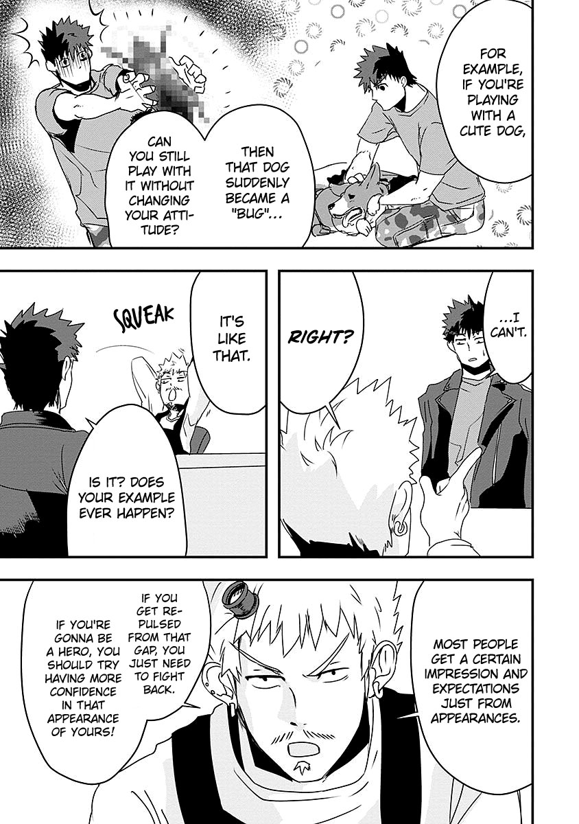 Ore to Hero to Mahou Shoujo chapter 9 page 5