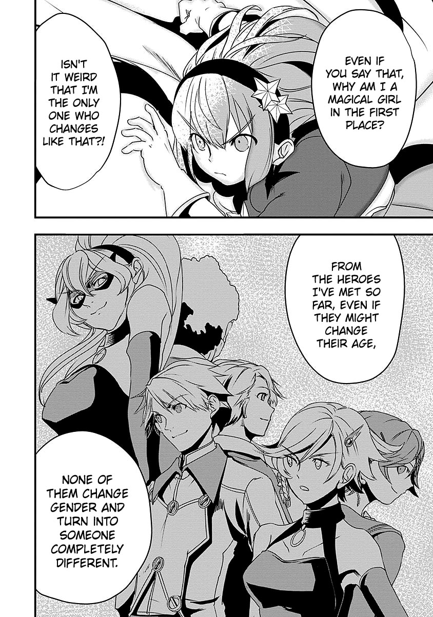 Ore to Hero to Mahou Shoujo chapter 9 page 6