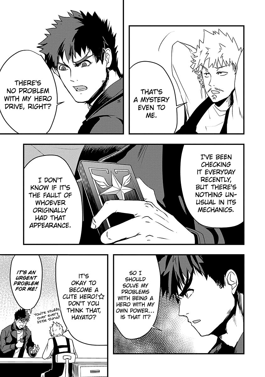 Ore to Hero to Mahou Shoujo chapter 9 page 7