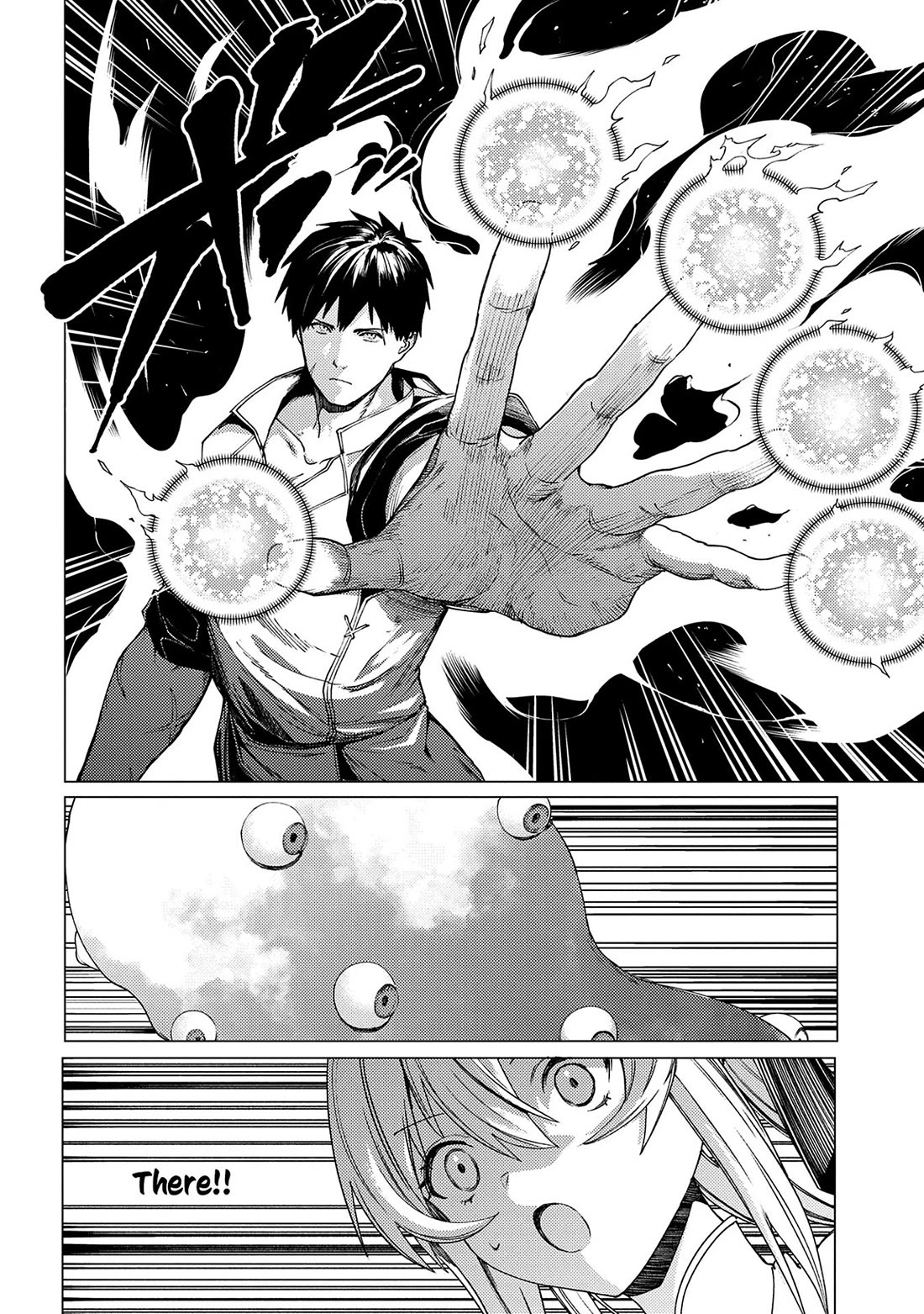 Ore wa Subete wo “Parry” Suru chapter 23 page 11