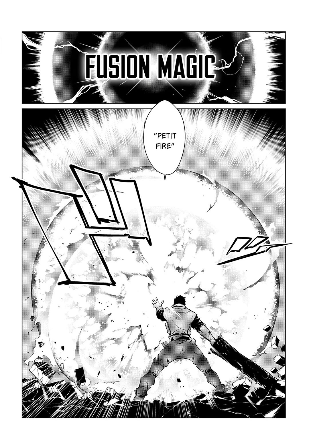 Ore wa Subete wo “Parry” Suru chapter 23 page 13