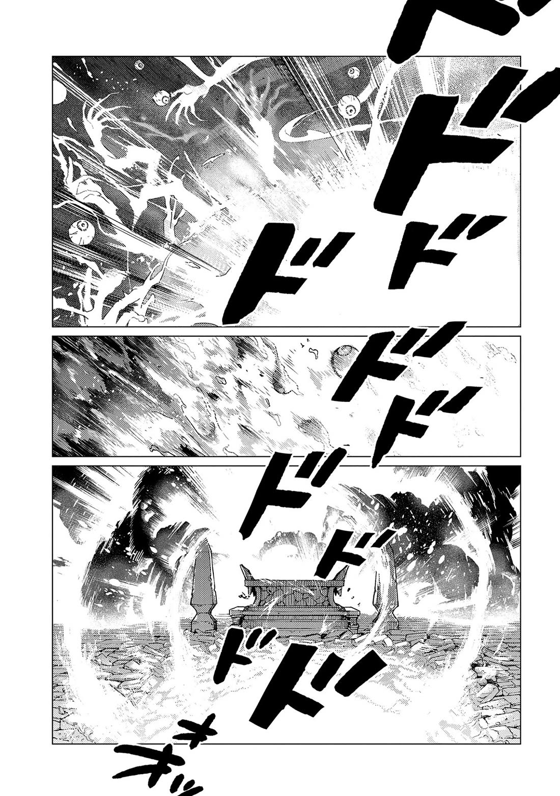 Ore wa Subete wo “Parry” Suru chapter 23 page 14