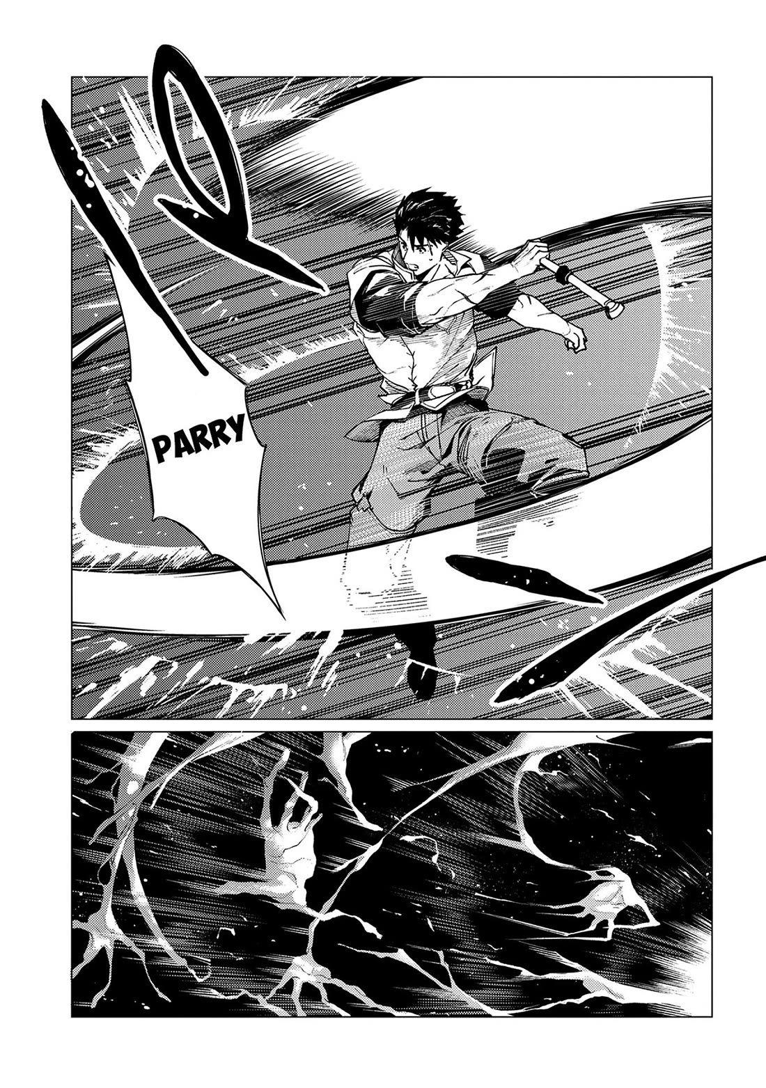 Ore wa Subete wo “Parry” Suru chapter 23 page 6