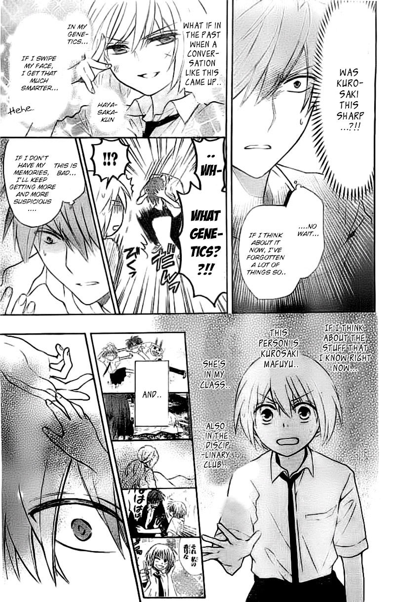 Oresama Teacher chapter 105 page 14