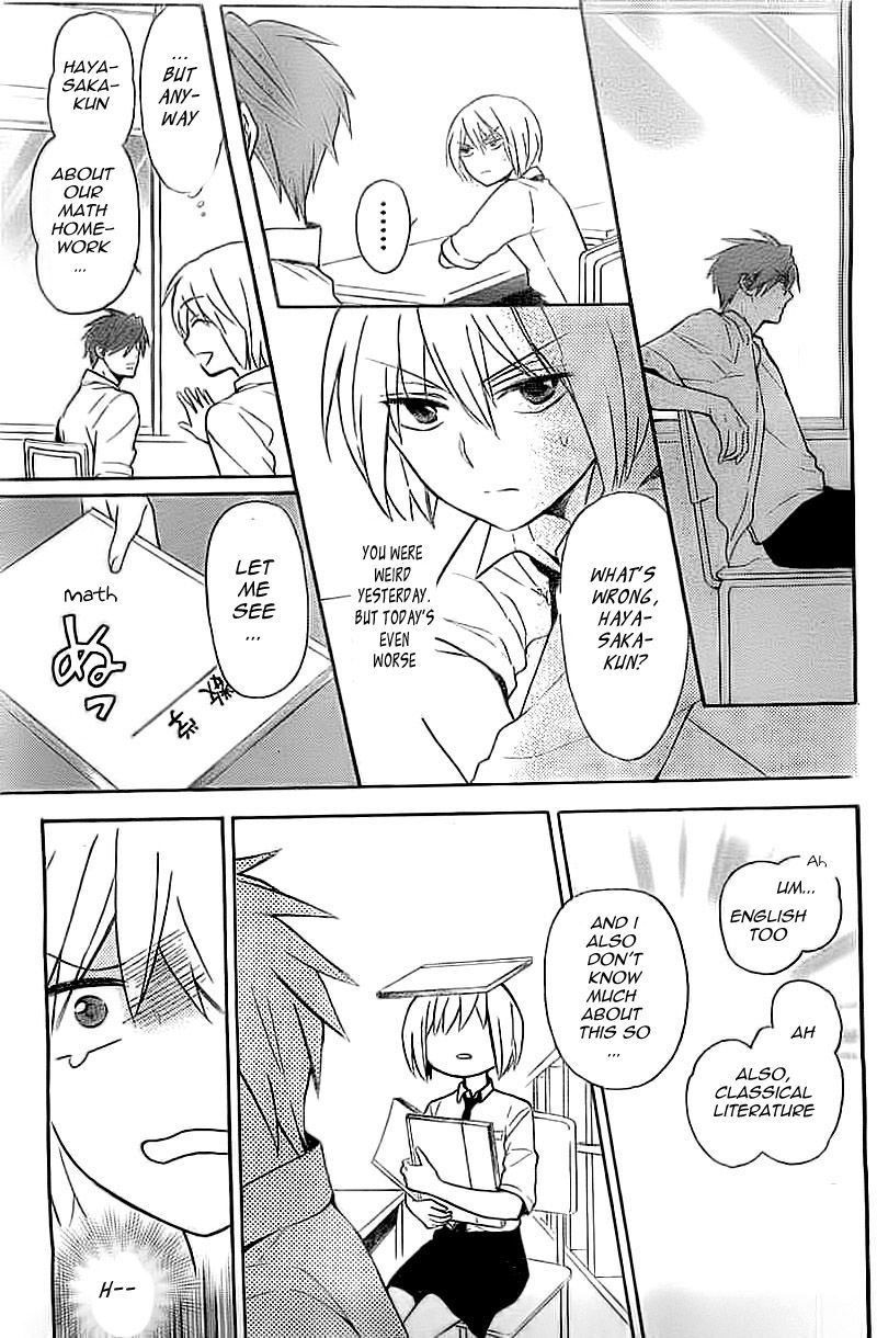 Oresama Teacher chapter 105 page 16