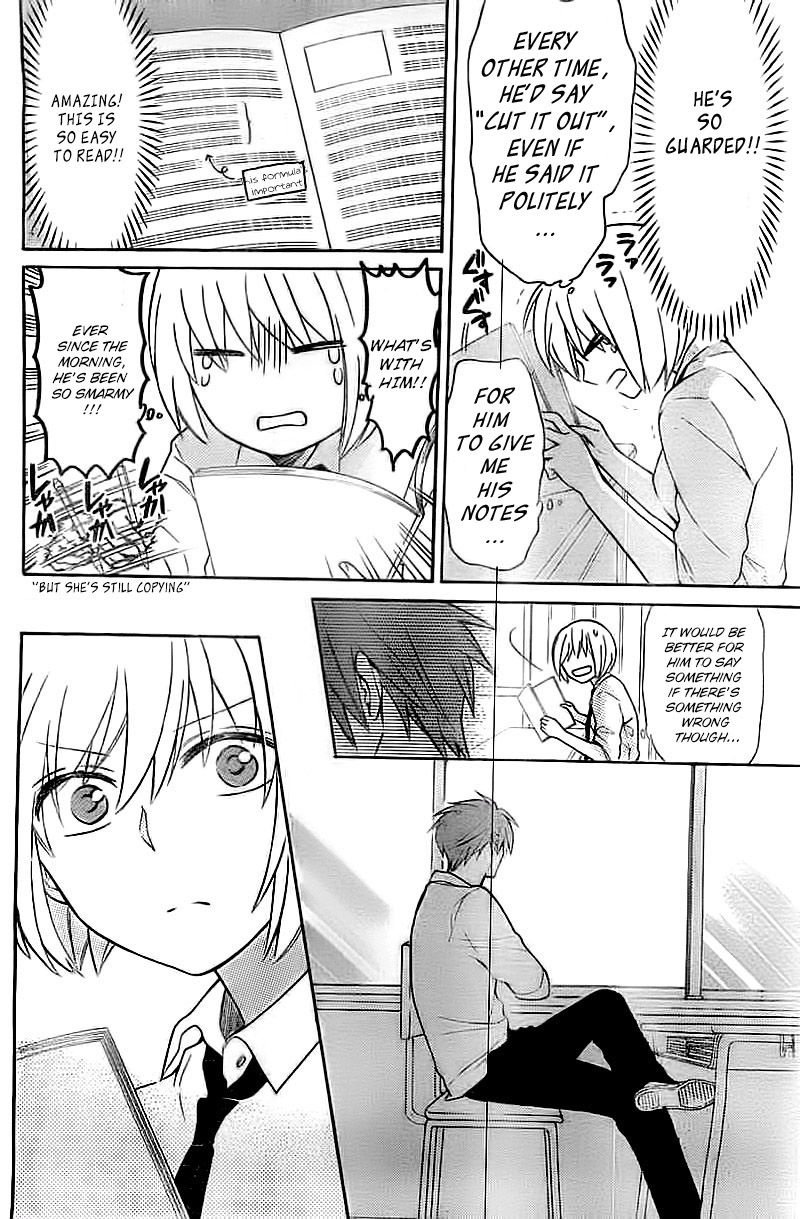 Oresama Teacher chapter 105 page 17