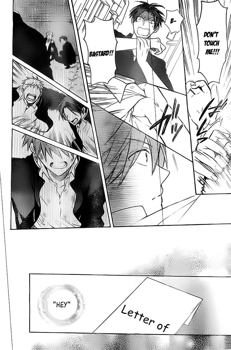 Oresama Teacher chapter 105 page 25