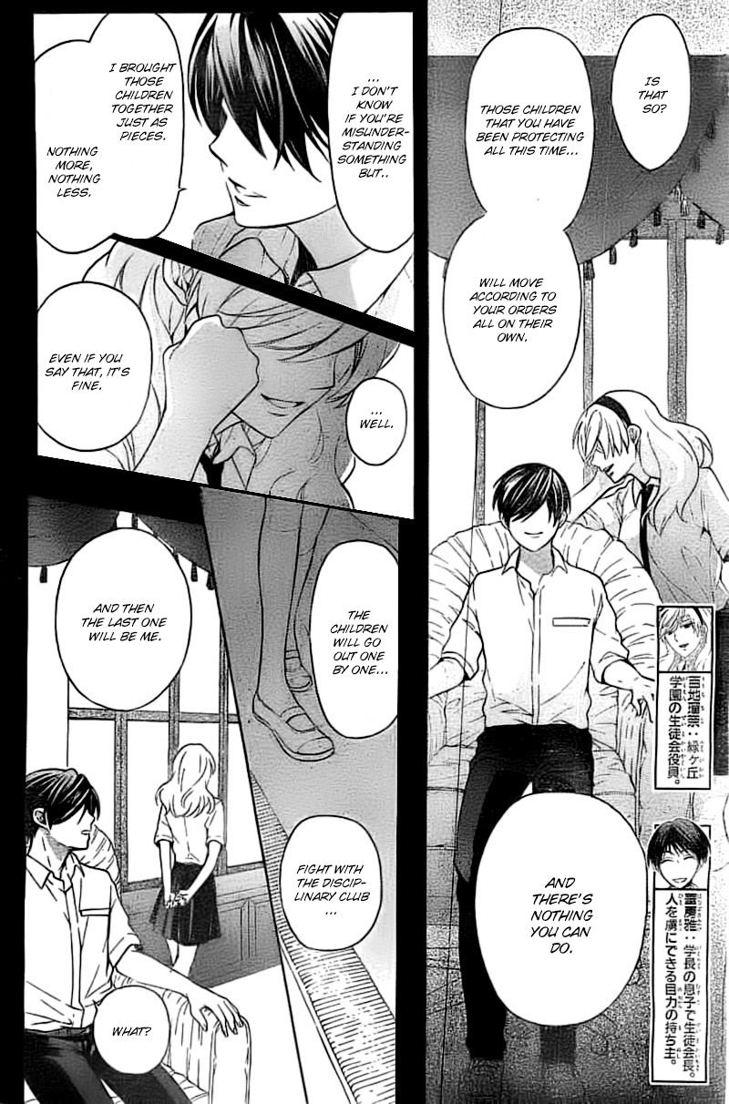 Oresama Teacher chapter 105 page 5