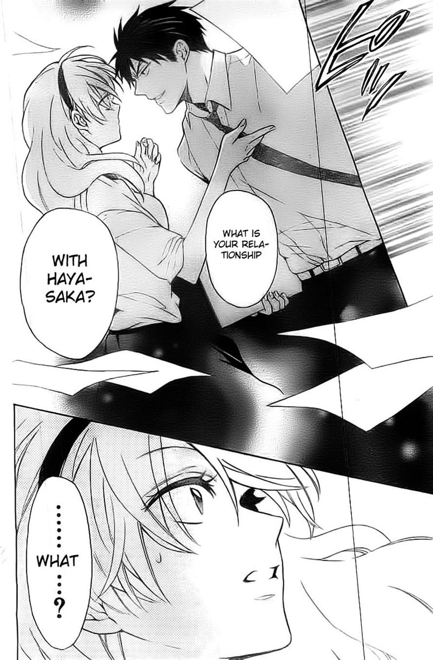 Oresama Teacher chapter 106 page 18