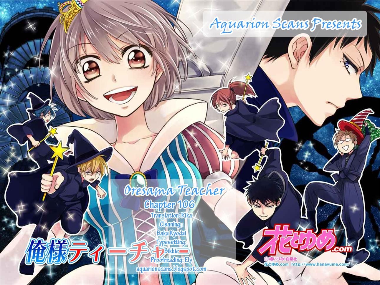 Oresama Teacher chapter 106 page 31