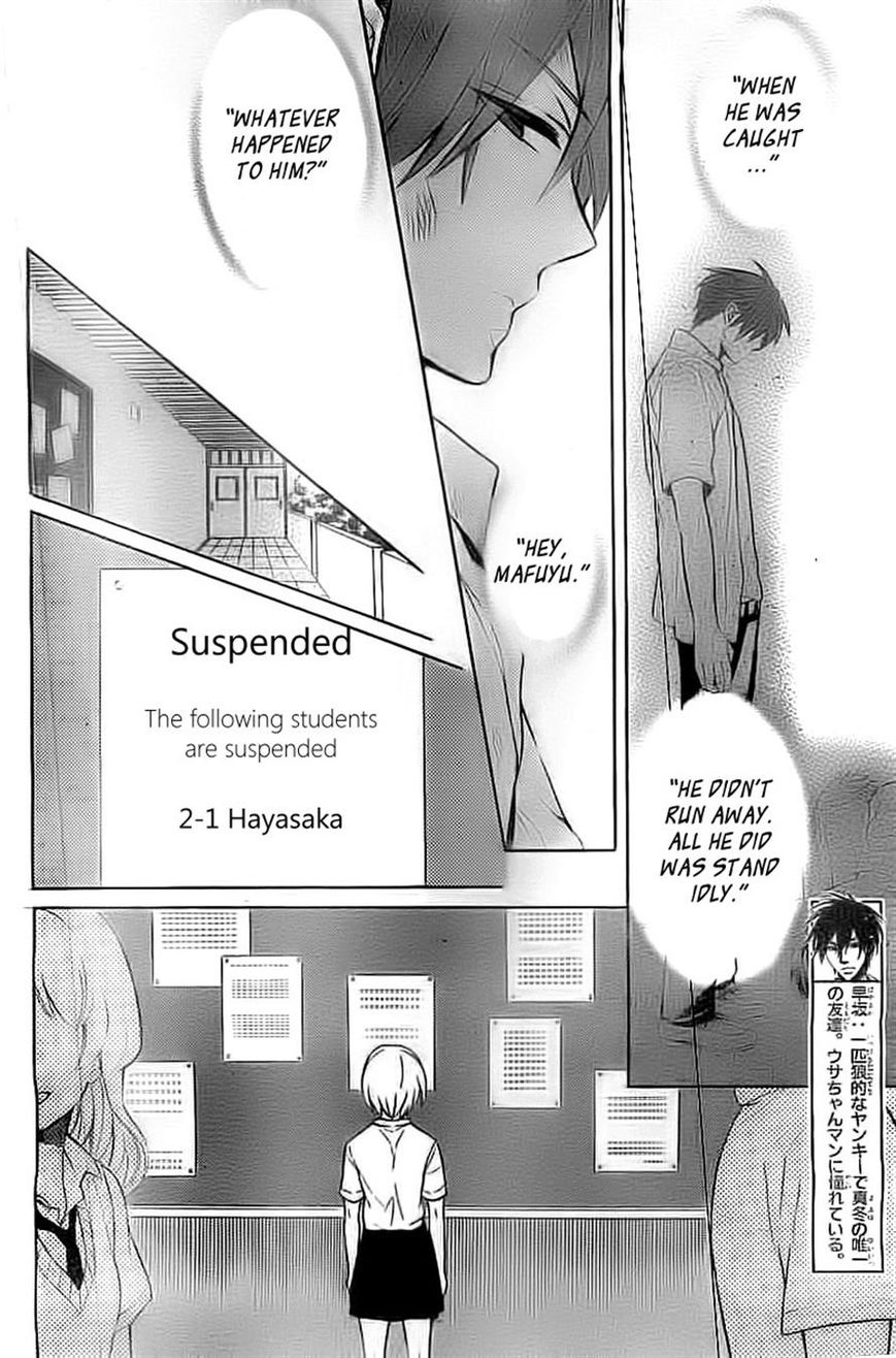 Oresama Teacher chapter 106 page 4