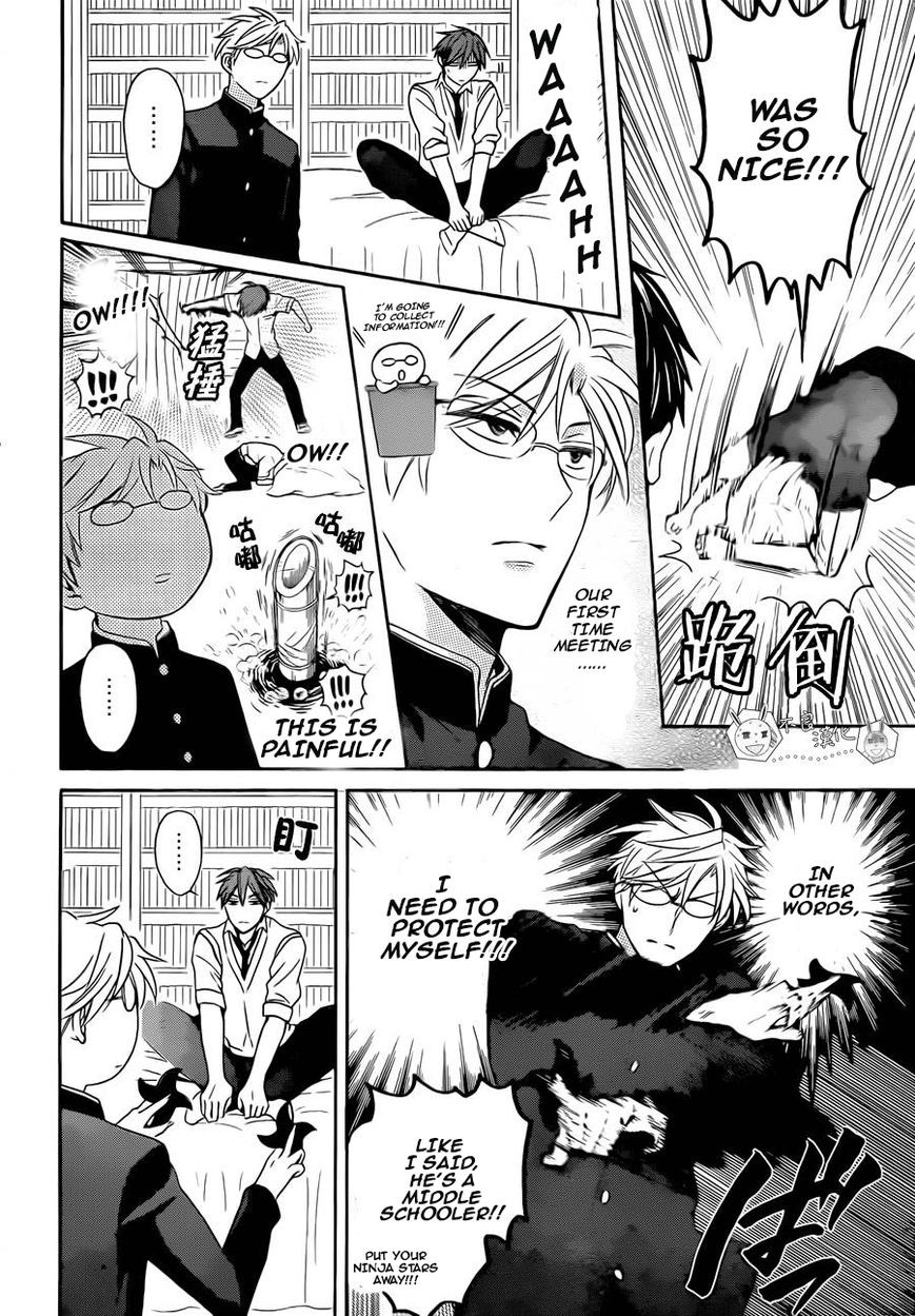 Oresama Teacher chapter 107 page 12