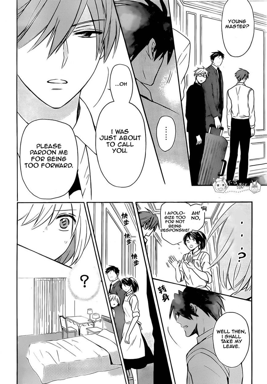 Oresama Teacher chapter 107 page 16