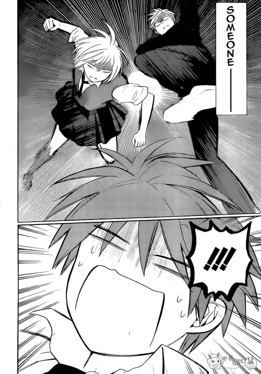 Oresama Teacher chapter 107 page 22