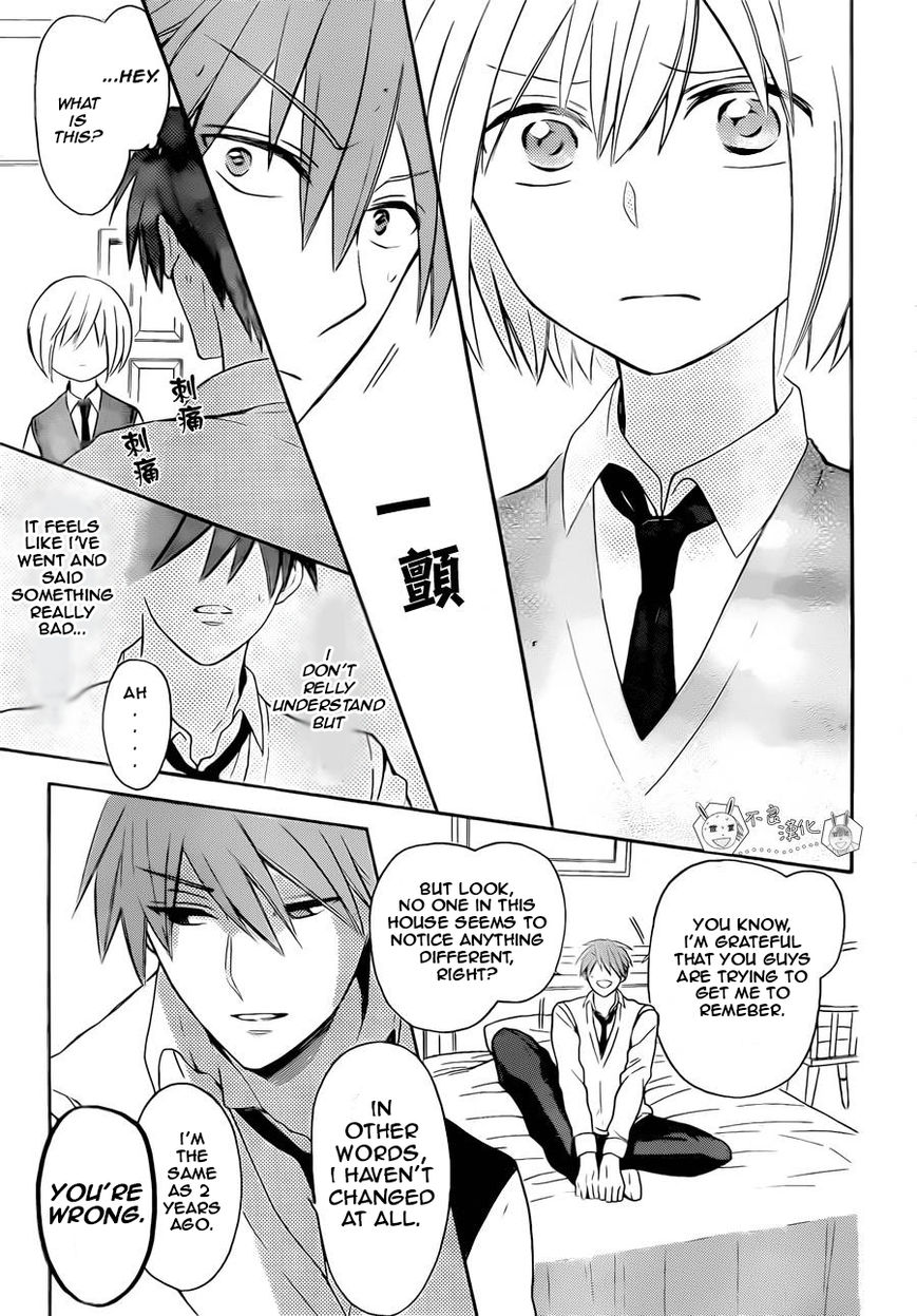 Oresama Teacher chapter 107 page 27