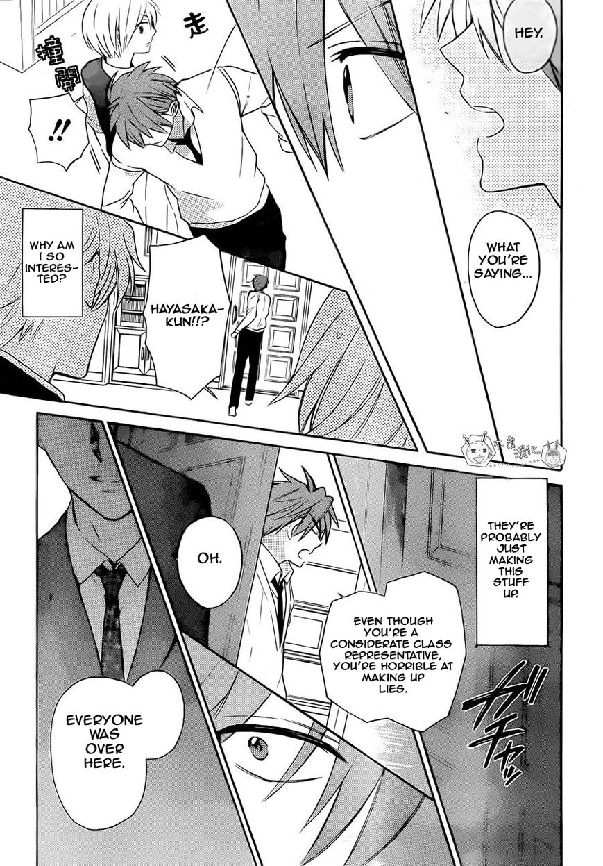 Oresama Teacher chapter 107 page 29