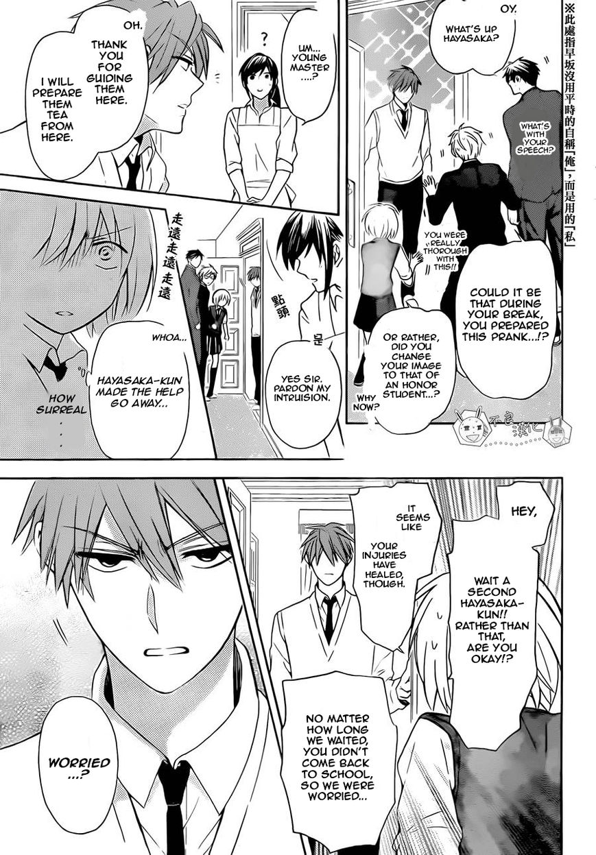 Oresama Teacher chapter 107 page 9