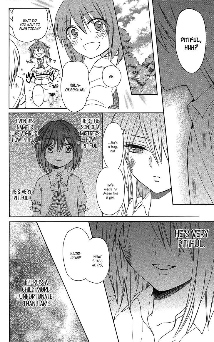 Oresama Teacher chapter 113 page 5