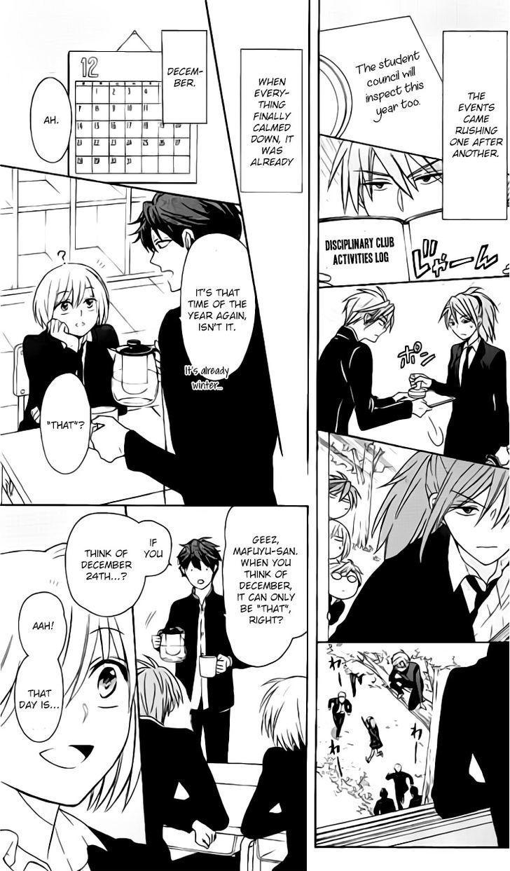 Oresama Teacher chapter 116 page 3