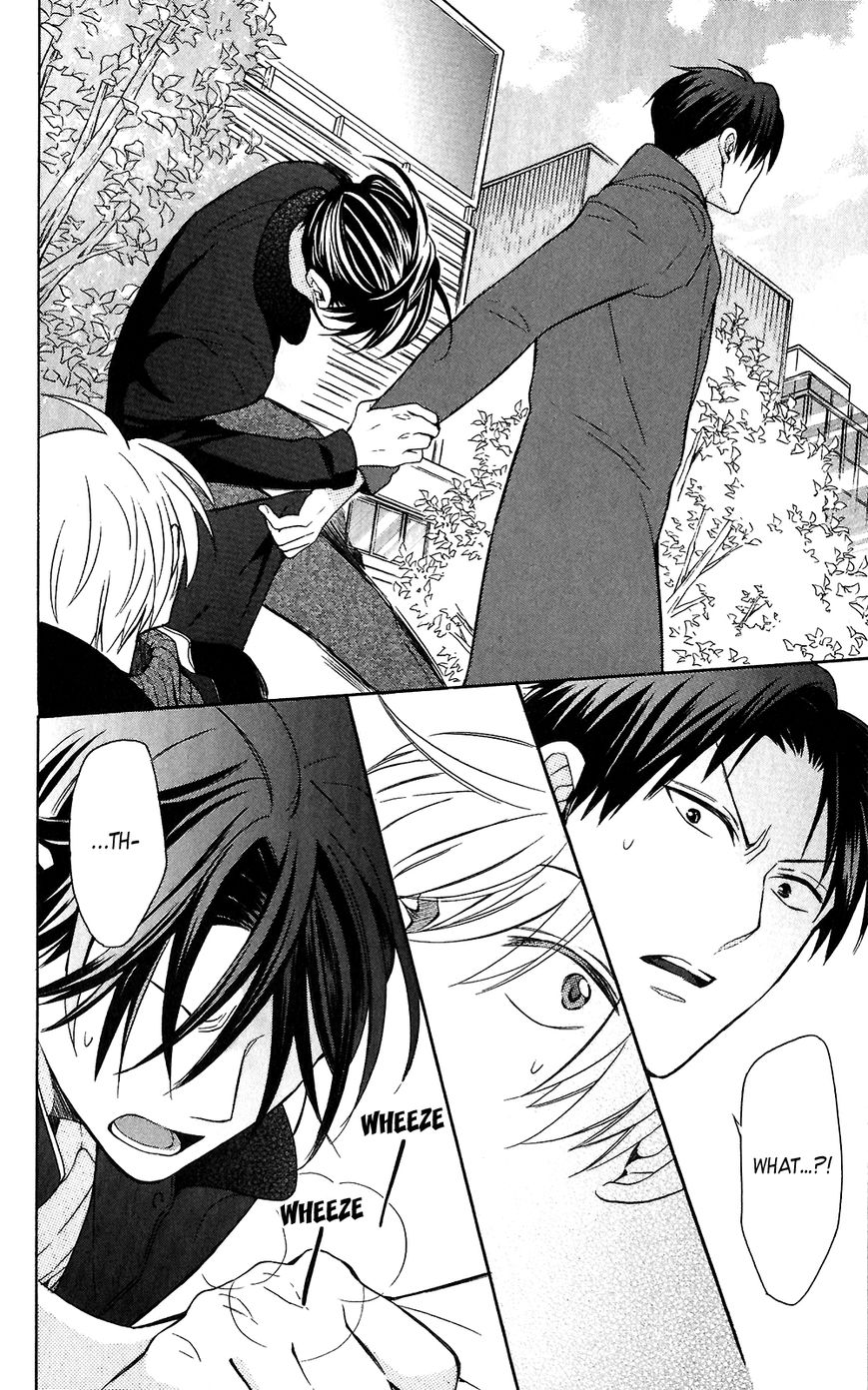 Oresama Teacher chapter 118 page 10