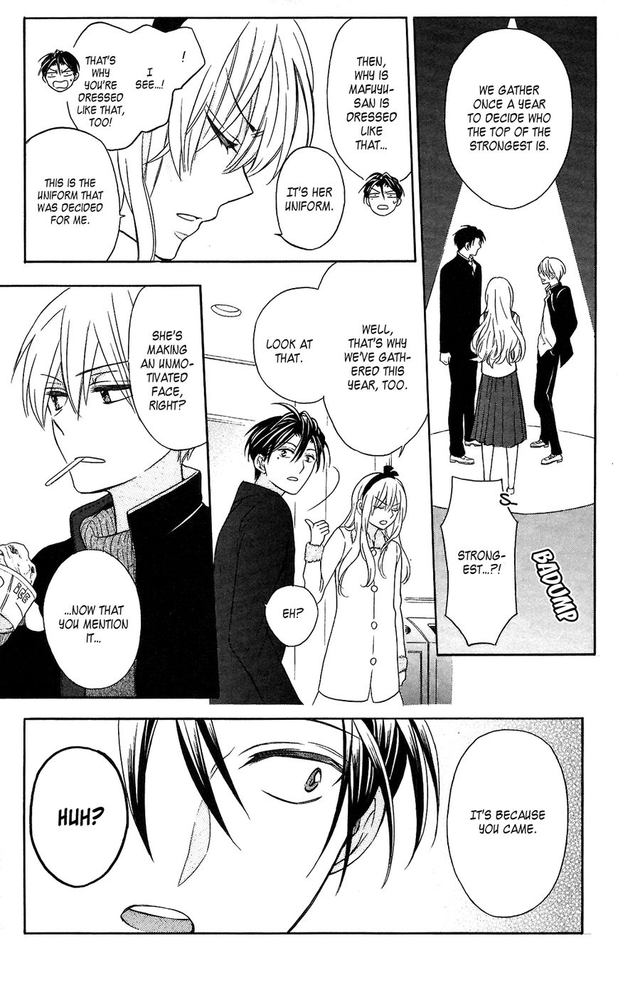 Oresama Teacher chapter 118 page 21