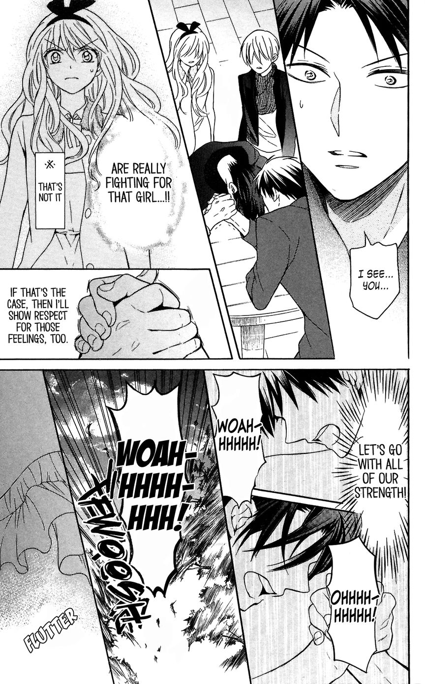 Oresama Teacher chapter 118 page 27