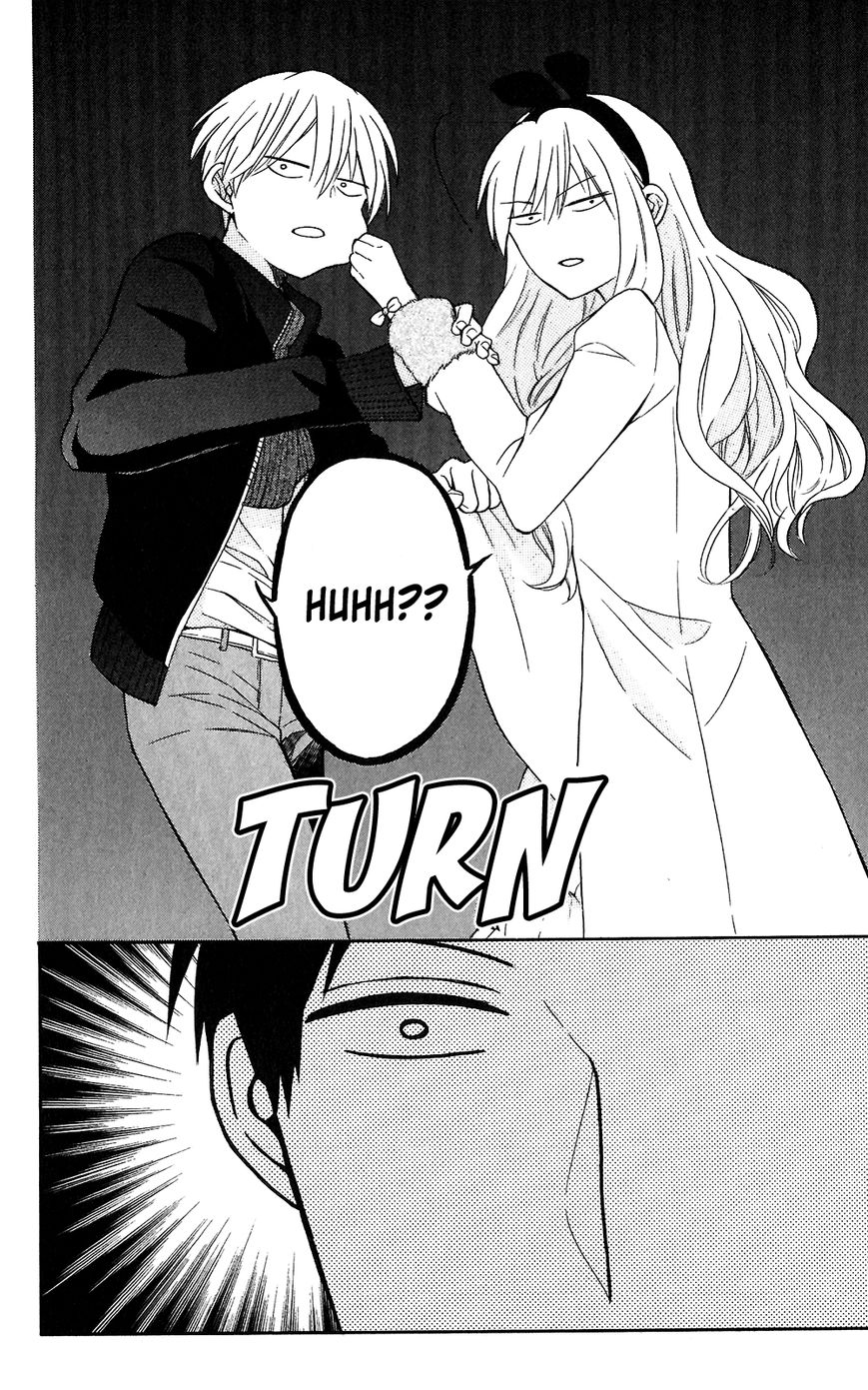 Oresama Teacher chapter 118 page 4