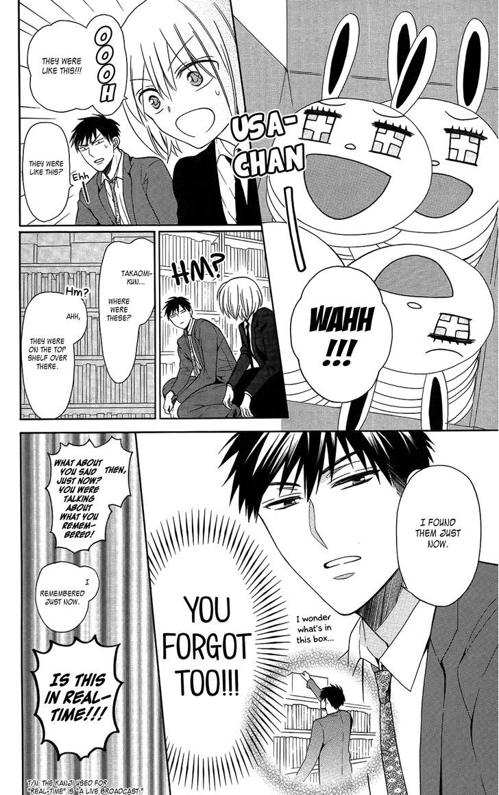 Oresama Teacher chapter 120 page 10
