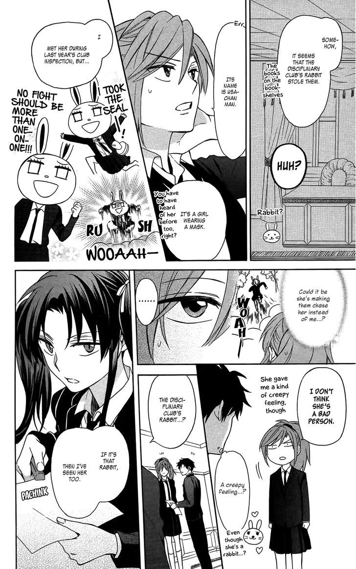 Oresama Teacher chapter 120 page 12
